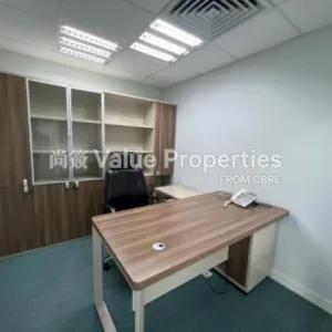 尚簽 Value Properties-properties-shatin-galleria-10094-1102-3-thumbnail-webp.webp