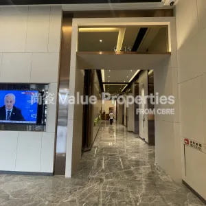 尚簽 Value Properties-buildings-harbour-centre-Lobby-(3)-thumbnail-webp.webp