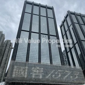 尚簽 Value Properties-properties-harbour-centre-7888-primary-thumbnail-webp.webp
