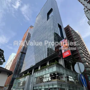 尚簽 Value Properties-properties-hong-kong-li--ning-building-4578-primary-thumbnail-webp.webp