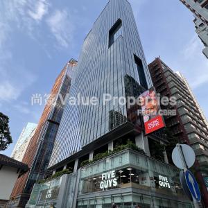 尚簽 Value Properties-properties-hong-kong-li--ning-building-4578-primary-thumbnail.jpg