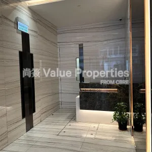 尚簽 Value Properties-properties-on-building-10787-34e5a74a-afd1-4618-b7dc-446f106aa978-thumbnail-webp.webp