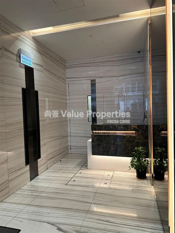 尚簽 Value Properties-property-on-building-10787-34e5a74a-afd1-4618-b7dc-446f106aa978-watermark.jpg