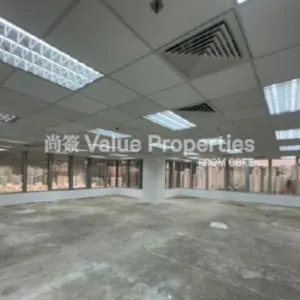 尚簽 Value Properties-properties-skyline-tower-6961-3607-thumbnail-webp.webp