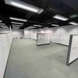 尚簽 Value Properties-properties-skyline-tower-3213-163-thumbnail-webp.webp