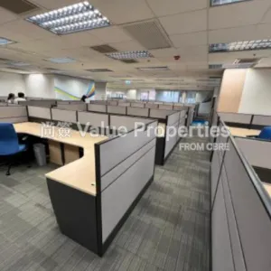 尚簽 Value Properties-properties-skyline-tower-5057-181-thumbnail-webp.webp