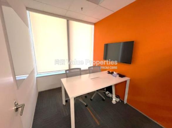 尚簽 Value Properties-property-skyline-tower-9186-2908B-1-watermark.jpg