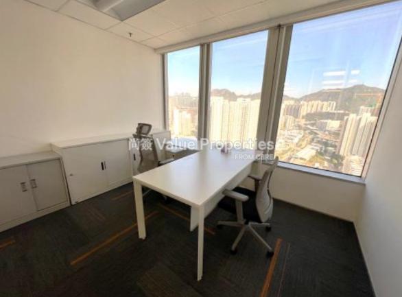 尚簽 Value Properties-property-skyline-tower-9186-2908B3-watermark.jpg