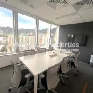 尚簽 Value Properties-properties-skyline-tower-9188-2909-1-thumbnail-webp.webp