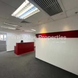 尚簽 Value Properties-properties-skyline-tower-6963-3810-1-thumbnail-webp.webp