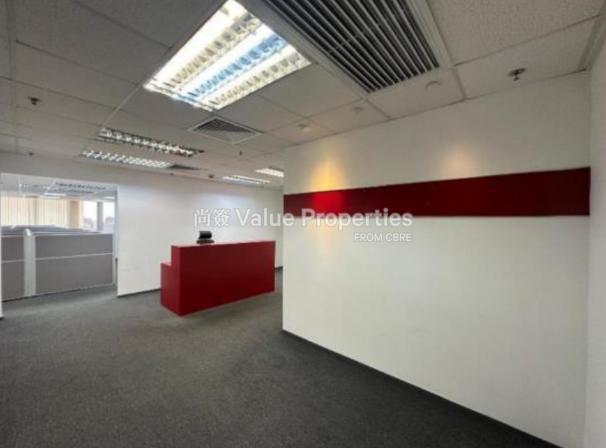 尚簽 Value Properties-property-skyline-tower-6963-3810-1-watermark.jpg