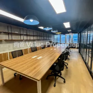 尚簽 Value Properties-properties-chinachem-exchange-square-10956-2402-3-thumbnail-webp.webp