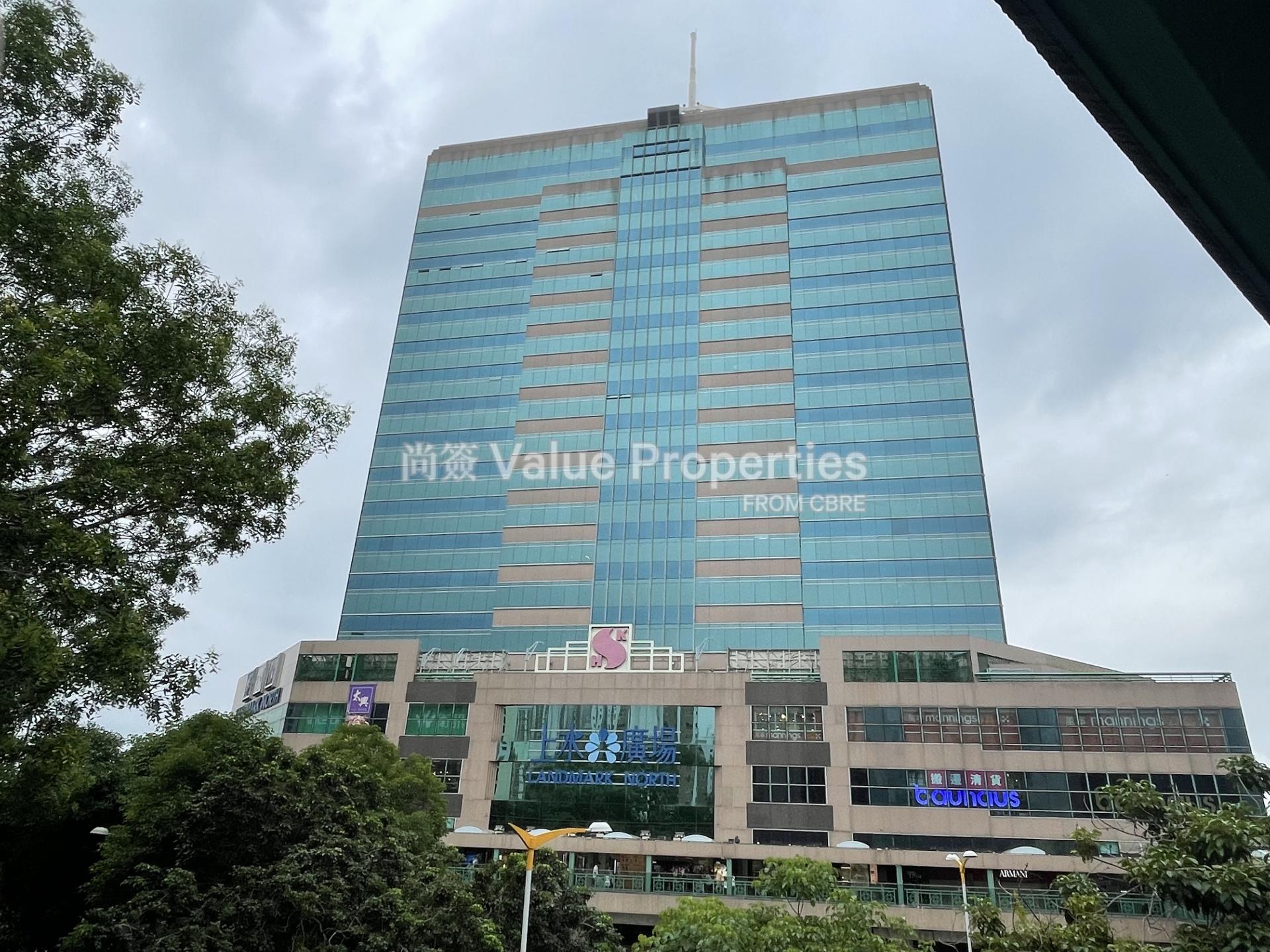 尚簽 Value Properties-building-landmark-north-primary-watermark.jpg