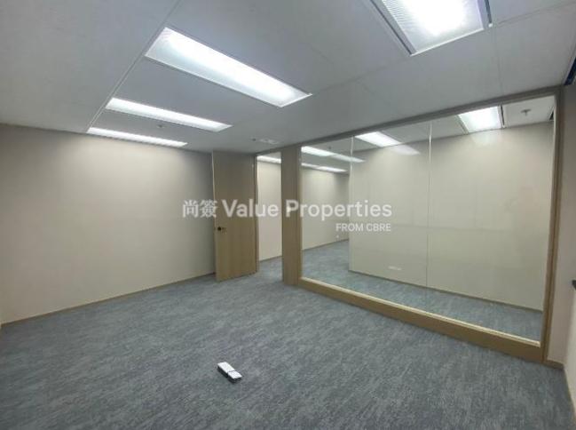 尚簽 Value Properties-property-ruttonjee-centre--dina-house-8362-701-watermark.jpg