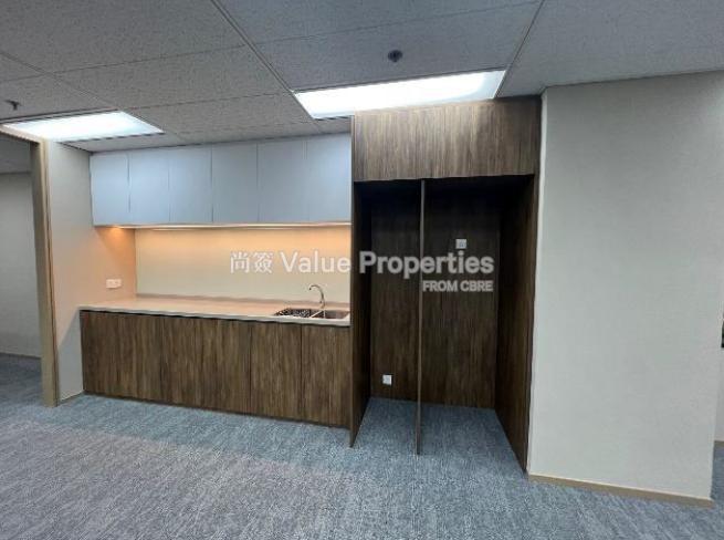 尚簽 Value Properties-property-ruttonjee-centre--dina-house-8362-701-2-watermark.jpg