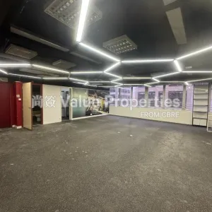 尚簽 Value Properties-properties-mongkok-metro-1-1-8002-7F-thumbnail-webp.webp