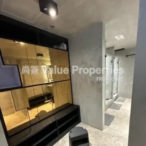 尚簽 Value Properties-properties-mongkok-metro-1-1-8003-11F-1-thumbnail-webp.webp