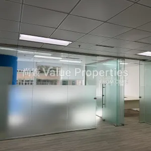 尚簽 Value Properties-properties-tai-yau-building-9116-WhatsApp-Image-2025-11-25-at-15.28.50-thumbnail-webp.webp