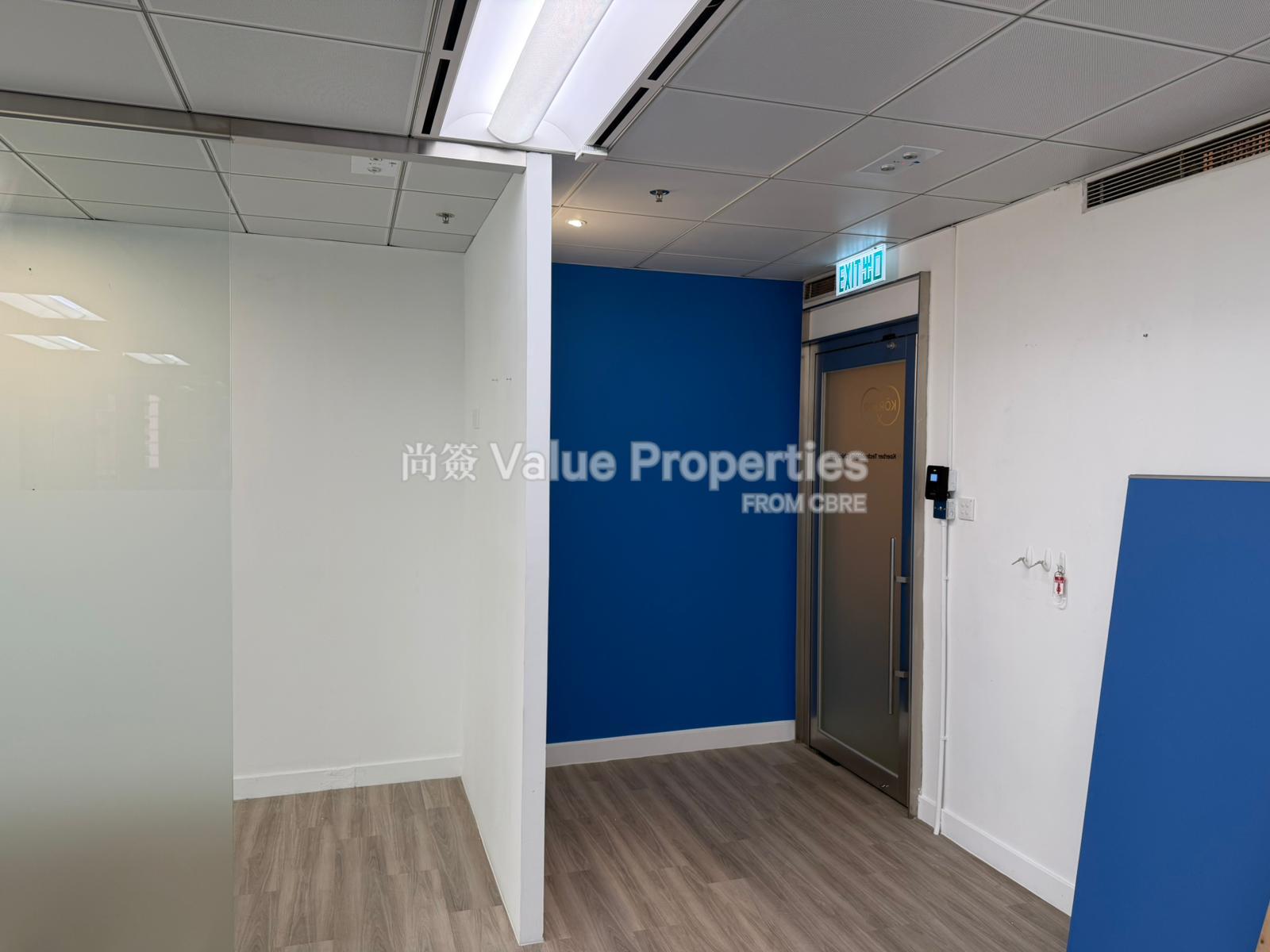 尚簽 Value Properties-property-tai-yau-building-9116-c30f1c09-21e2-41bd-925f-5d834cd58453-watermark.jpg
