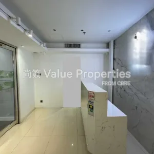 尚簽 Value Properties-properties-mongkok-metro-1-1-8007-19F--thumbnail-webp.webp