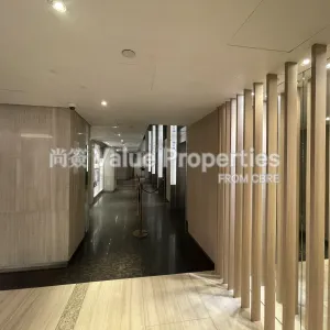 尚簽 Value Properties-buildings-leighton-centre-Lobby-(2)-thumbnail-webp.webp