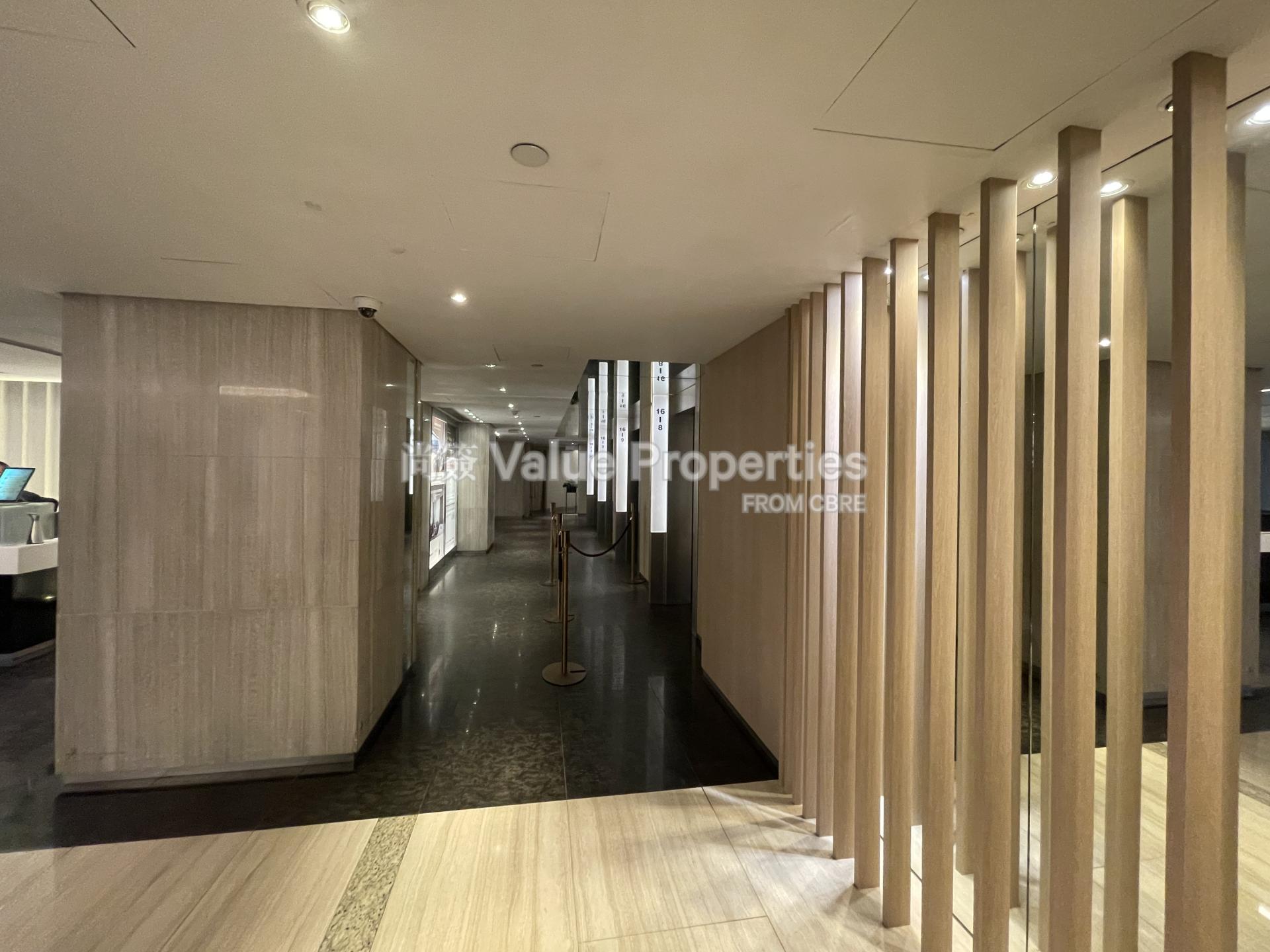 尚簽 Value Properties-property-leighton-centre-1584-Lobby-(2)-watermark.jpg