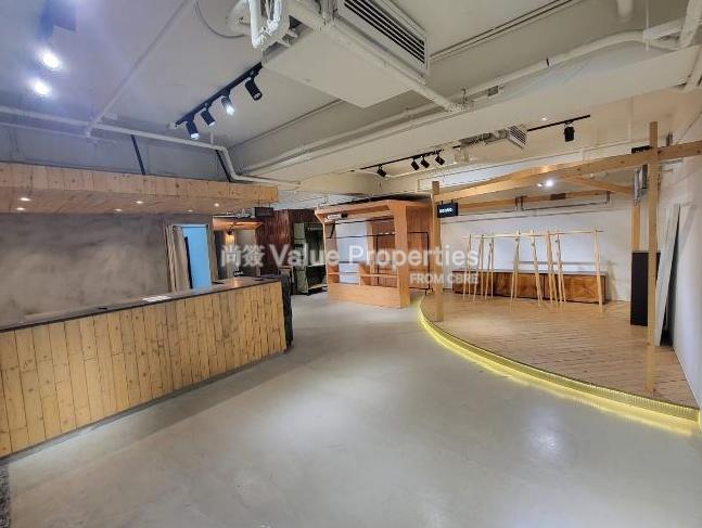 尚簽 Value Properties-property-mongkok-metro-1-1-8008-25F-1-watermark.jpg