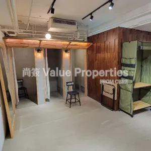 尚簽 Value Properties-properties-mongkok-metro-1-1-8008-25F-2-thumbnail-webp.webp
