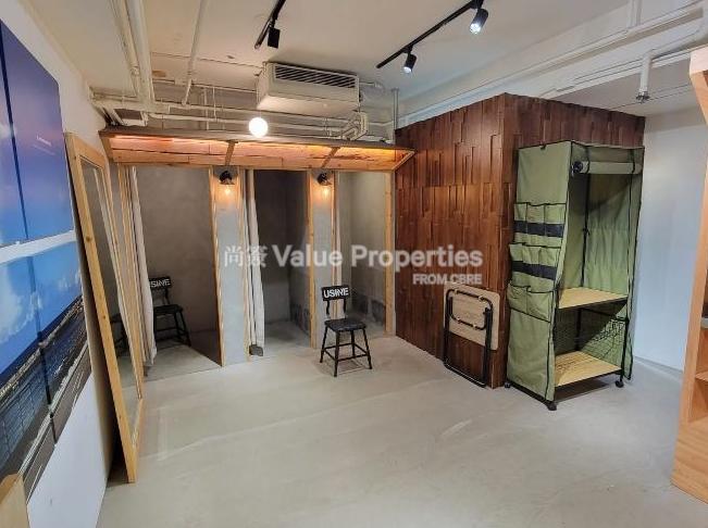 尚簽 Value Properties-property-mongkok-metro-1-1-8008-25F-2-watermark.jpg