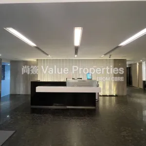 尚簽 Value Properties-buildings-leighton-centre-Lobby-(3)-thumbnail-webp.webp