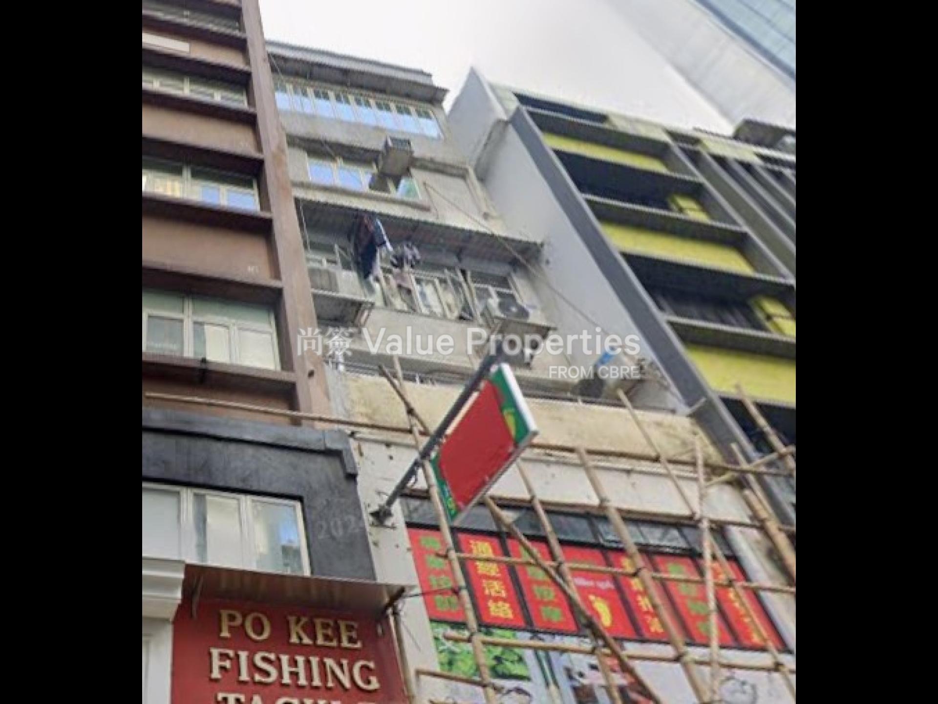 尚簽 Value Properties-property-8-hillier-street-18-hillier-street-1-10962-Screenshot-2025-11-26-111948-watermark.jpg