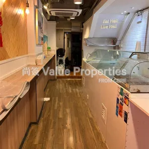 尚簽 Value Properties-properties-8-hillier-street-18-hillier-street-1-10962-25339235-a184-44b4-bbd9-241d8fafe260-thumbnail-webp.webp