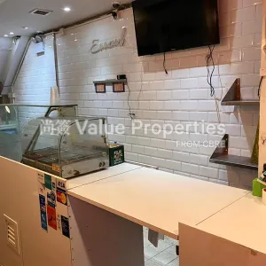 尚簽 Value Properties-properties-8-hillier-street-18-hillier-street-1-10962-93f029c8-e6cc-4a89-aa5a-d6946069c51c-thumbnail-webp.webp