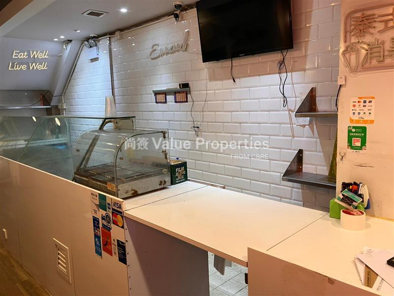 尚簽 Value Properties-property-8-hillier-street-18-hillier-street-1-10962-93f029c8-e6cc-4a89-aa5a-d6946069c51c-watermark.jpg