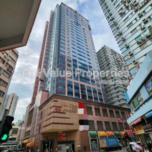 尚簽 Value Properties-properties-new-tech-plaza-1-4747-primary-thumbnail.jpg