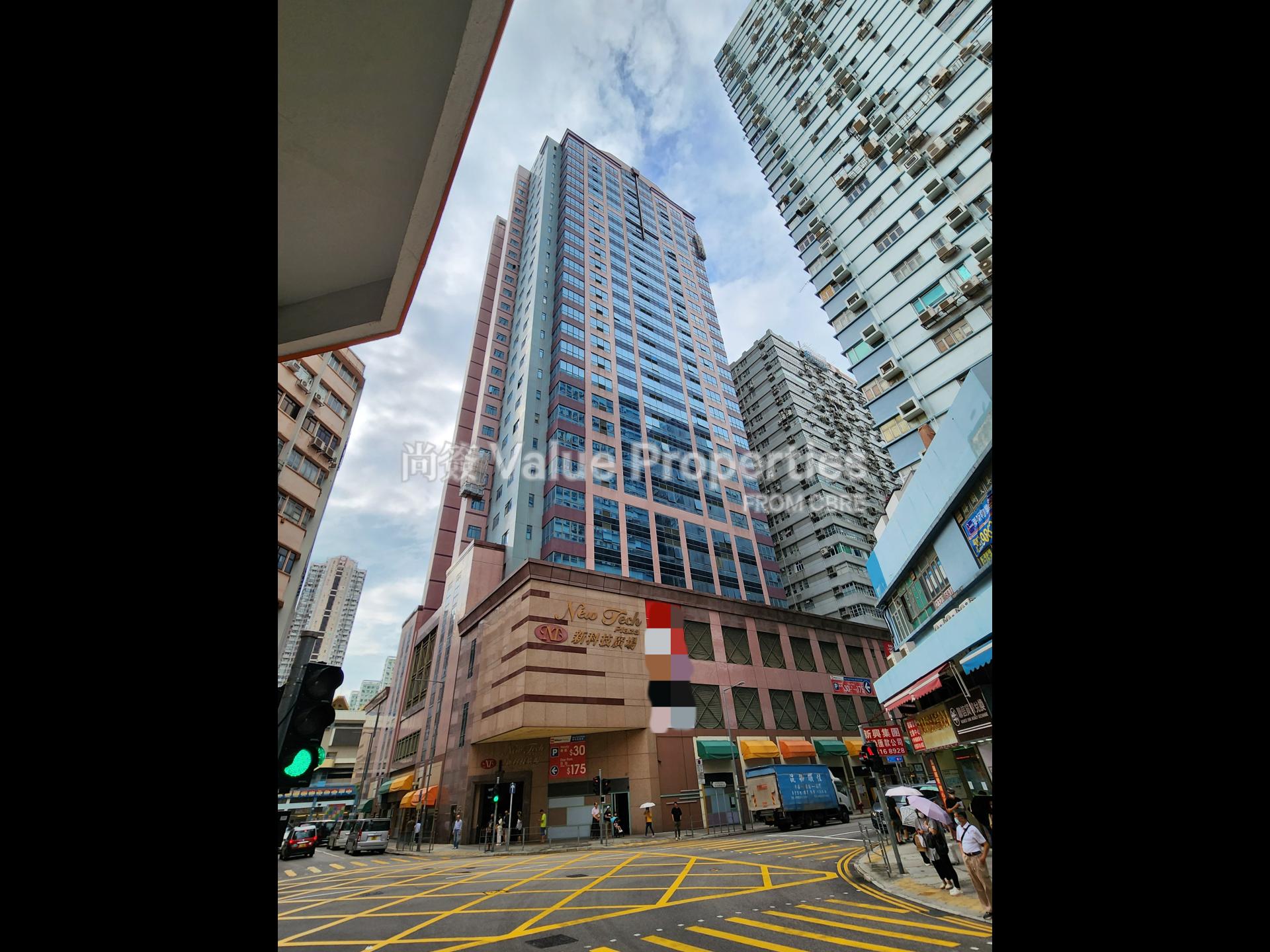 尚簽 Value Properties-building-new-tech-plaza-1-primary-watermark.jpg