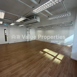 尚簽 Value Properties-properties-wanchai-commercial-centre-10985-1902C-1-thumbnail-webp.webp