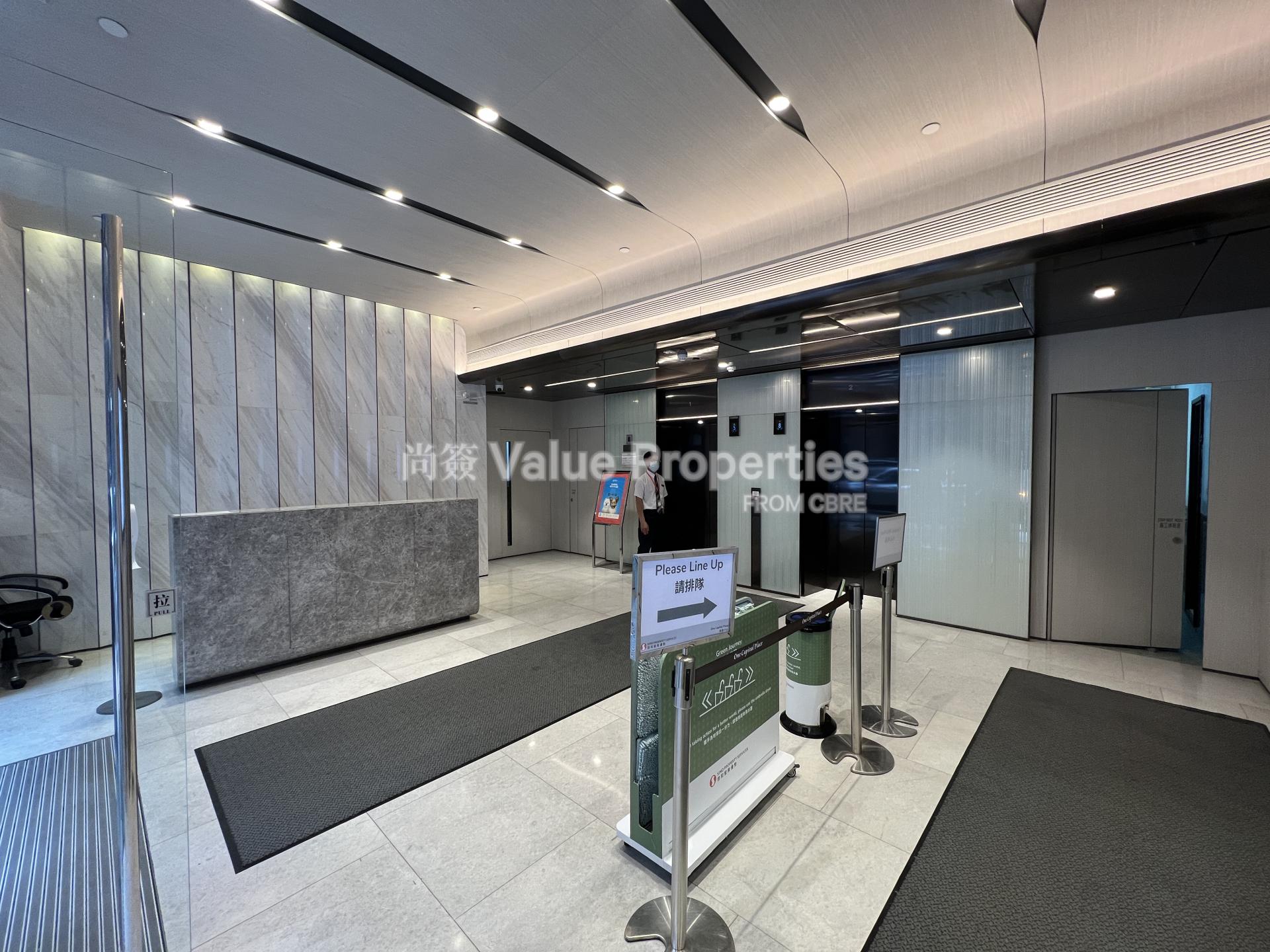 尚簽 Value Properties-property-one-capital-place-70-Lobby-(2)-watermark.jpg