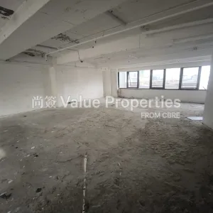 尚簽 Value Properties-properties-katherine-house-10808-IMG_20251127_143543-thumbnail-webp.webp