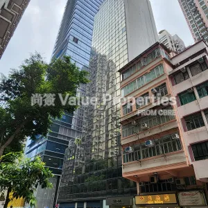 尚簽 Value Properties-buildings-queens-centre-Building-(1)-thumbnail-webp.webp