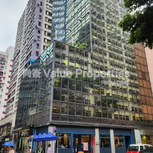 尚簽 Value Properties-buildings-queens-centre-Building-(2)-thumbnail-webp.webp