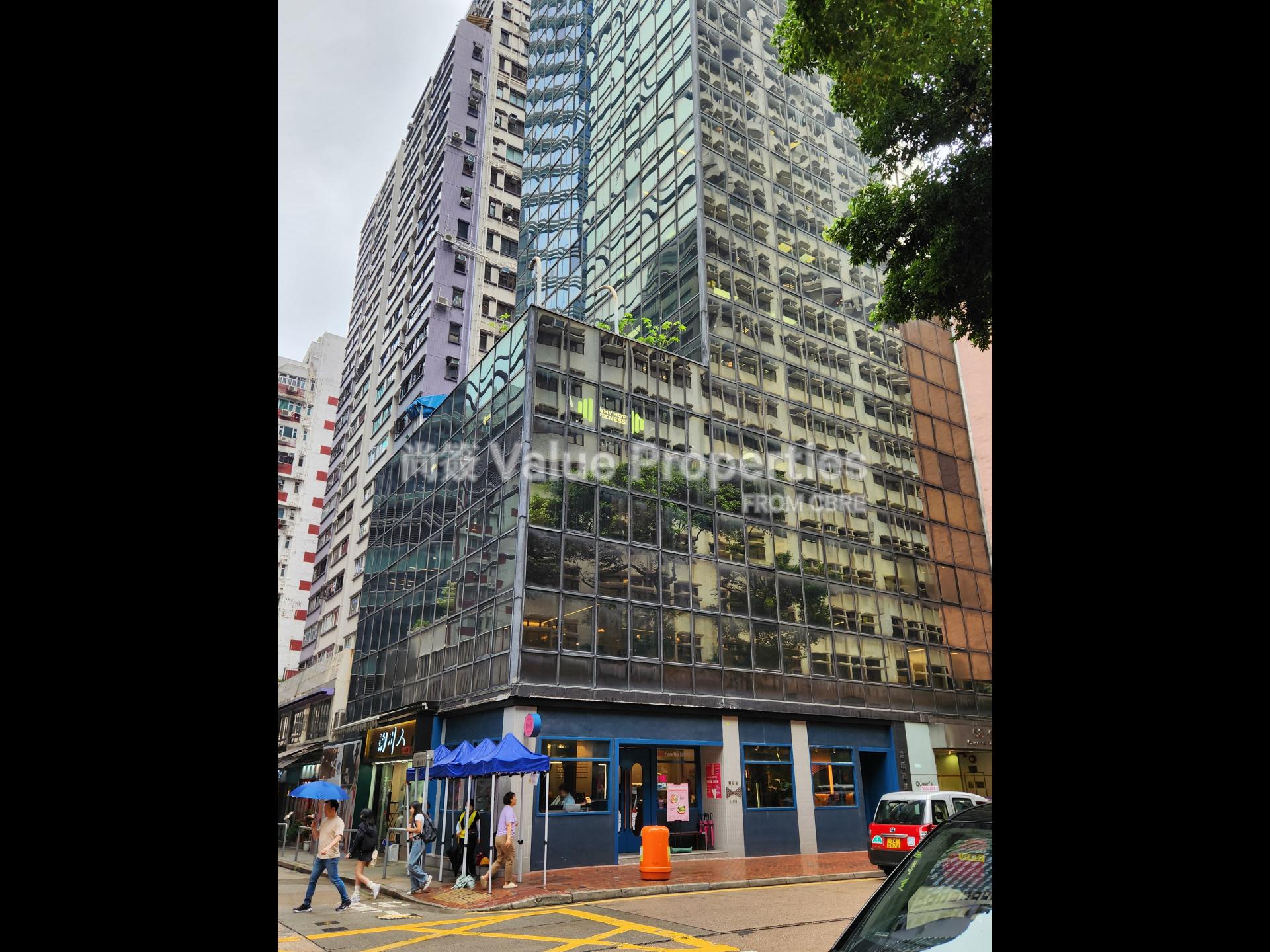 尚簽 Value Properties-property-queens-centre-122-Building-(2)-watermark.jpg