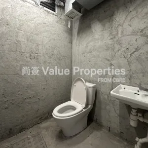 尚簽 Value Properties-properties-one-humphreys-10965-Image-(48)-thumbnail-webp.webp