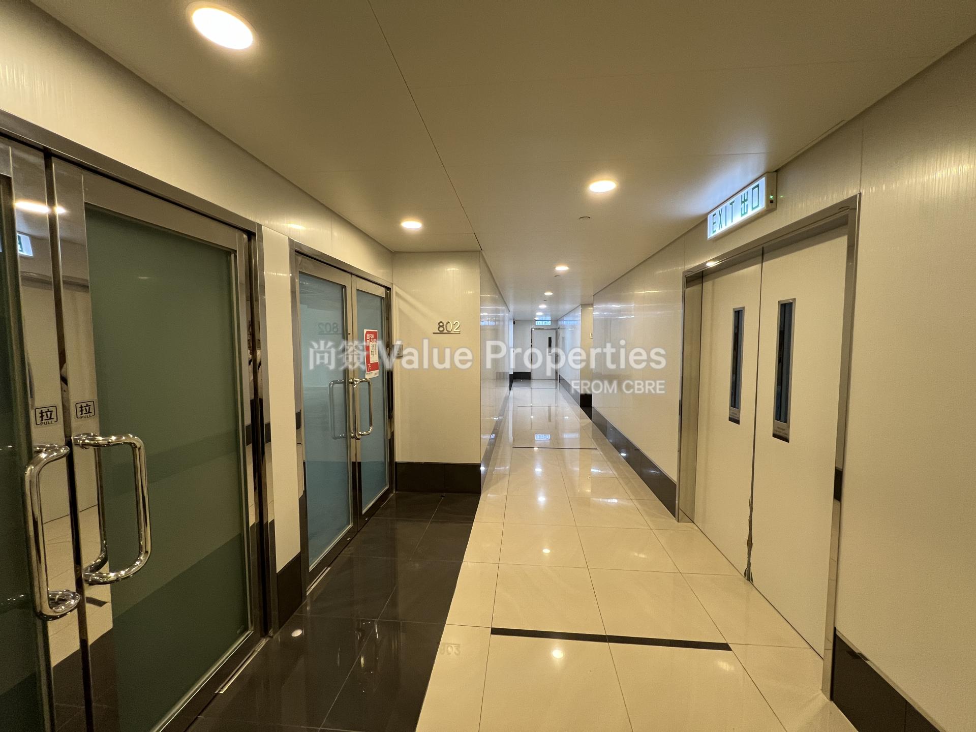 尚簽 Value Properties-property-technology-plaza-1-4547-Lobby-(4)-watermark.jpg