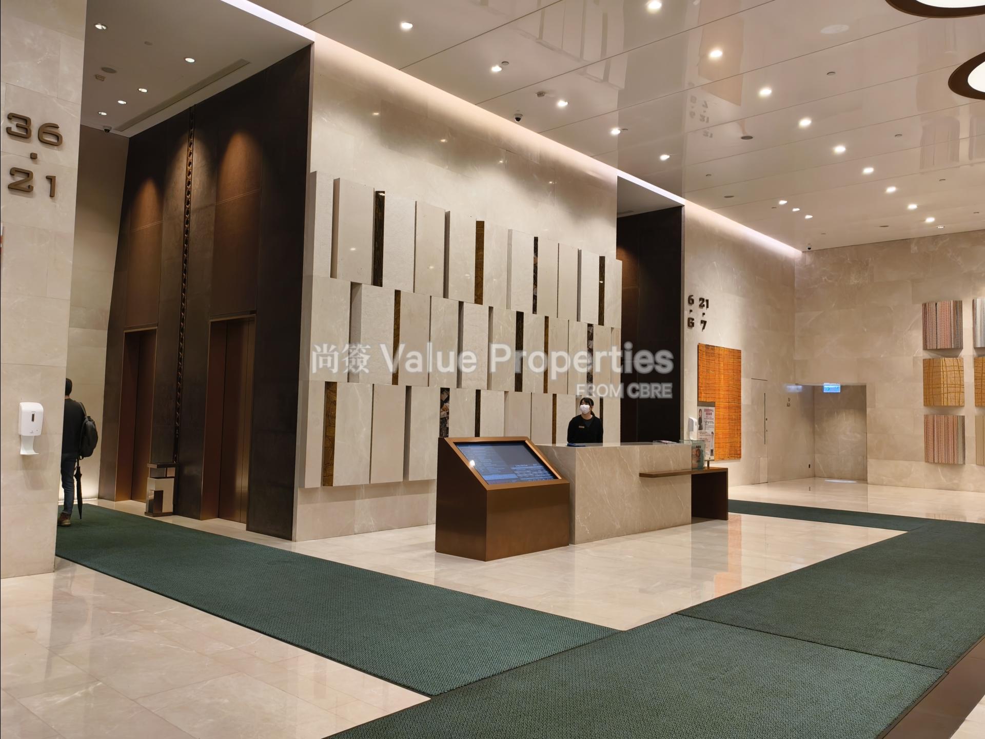 尚簽 Value Properties-property-the-octagon-619-Lobby-(1)-watermark.jpg