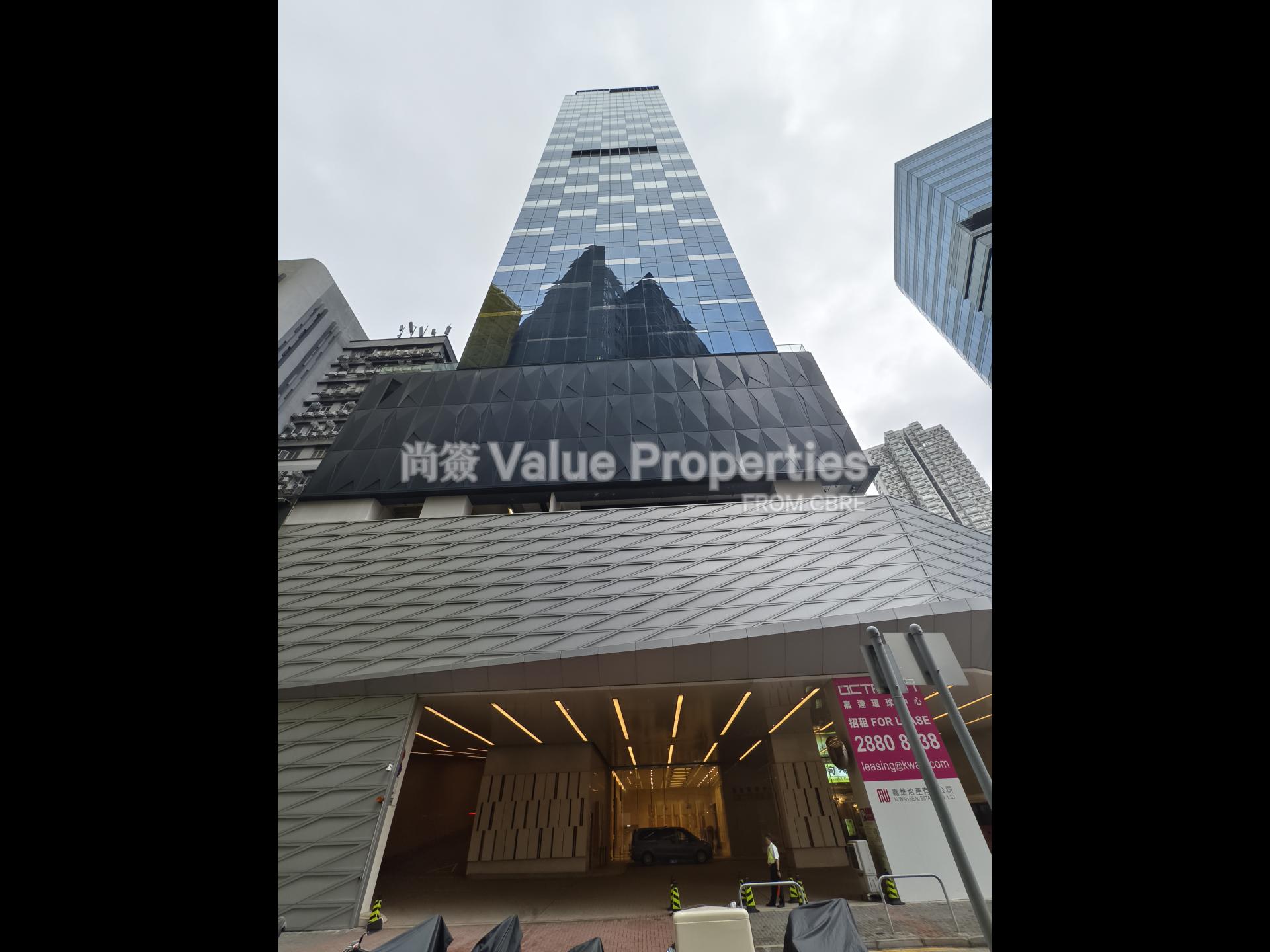 尚簽 Value Properties-property-the-octagon-619-primary-watermark.jpg