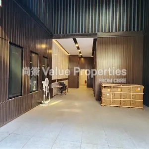 尚簽 Value Properties-buildings-one-humphreys-18ba1777-964b-4b11-bf62-339c8758af35-thumbnail-webp.webp