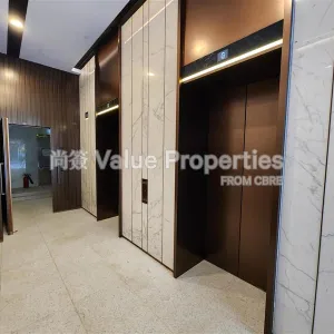 尚簽 Value Properties-buildings-one-humphreys-cec3a836-69e1-42b2-ad8f-e3e7b1a93adf-thumbnail-webp.webp