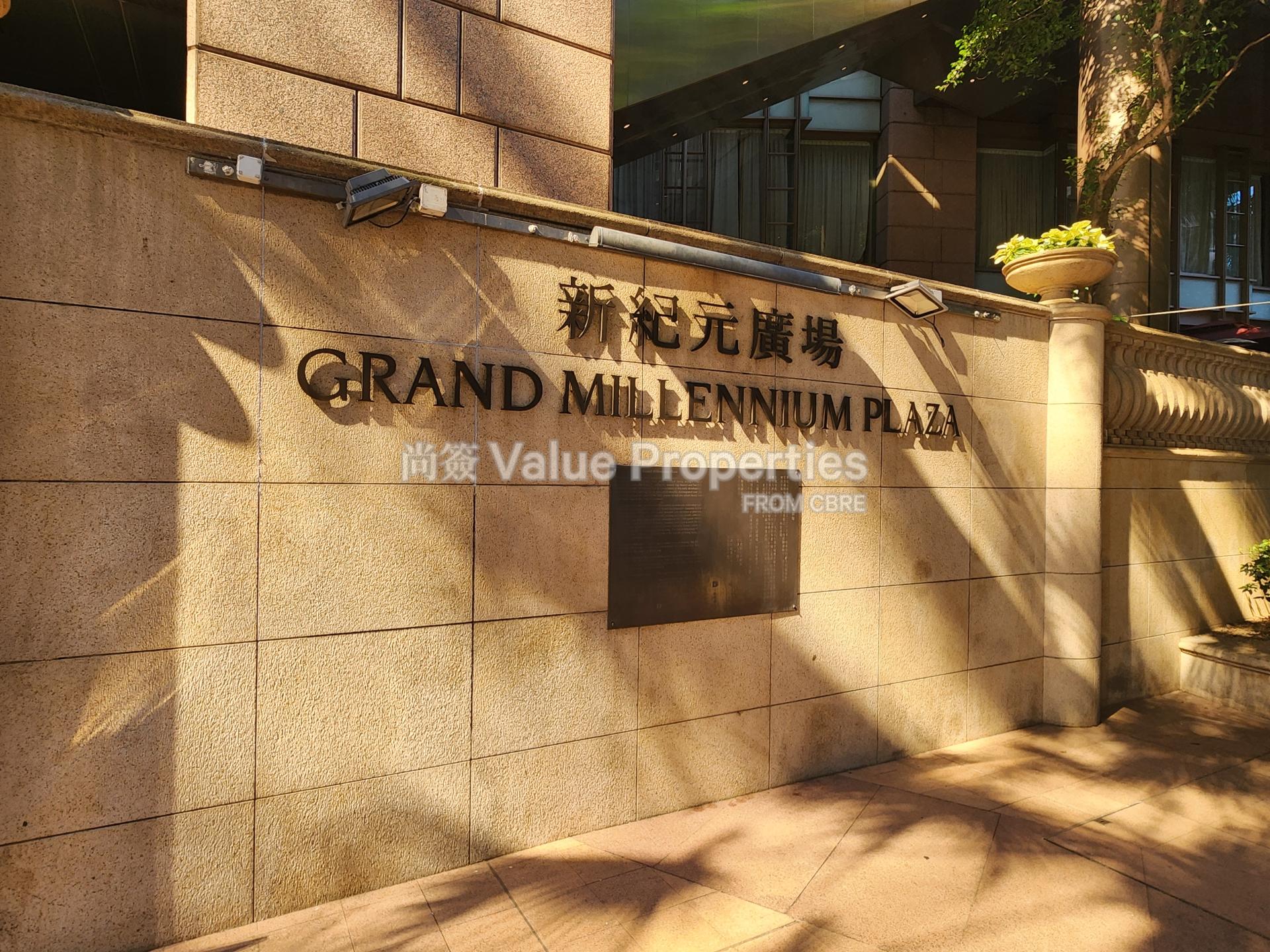 尚簽 Value Properties-building-181-queens-road-central-20241203_123856-watermark.jpg