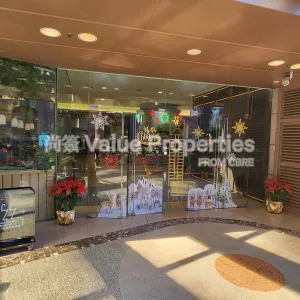 尚簽 Value Properties-buildings-181-queens-road-central-20241203_124038-thumbnail-webp.webp